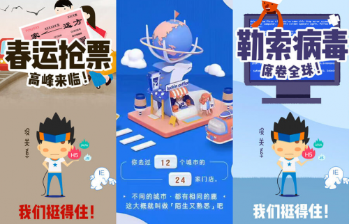 大連UI設(shè)計學習