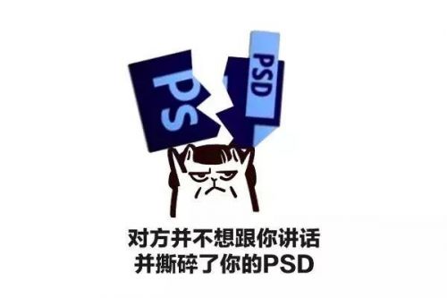 UI設(shè)計