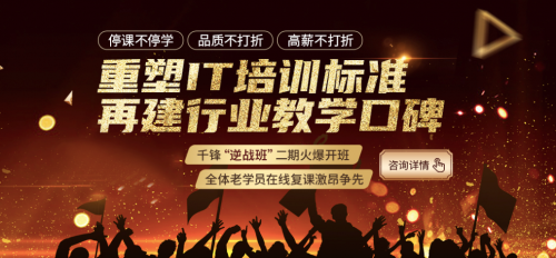 已關閉
