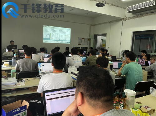 千鋒教育java培訓(xùn)