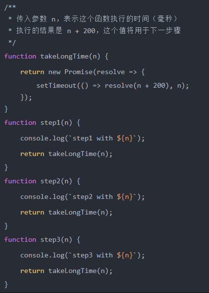 async、await的優(yōu)勢(shì)1