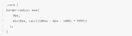 Clamp()、Max() 和 Min() CSS 函數的用例27