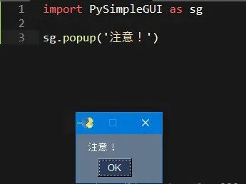 Python在運(yùn)維和辦公自動化中扮演著重要的角色360