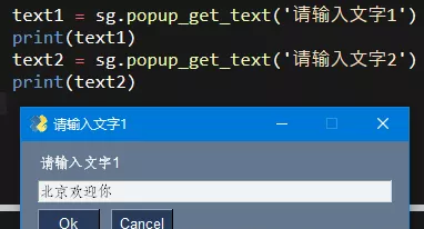 Python在運(yùn)維和辦公自動化中扮演著重要的角色1460