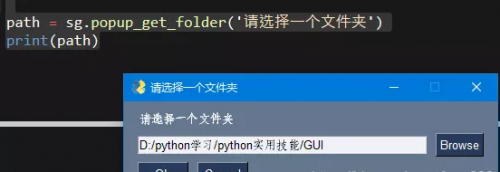 Python在運(yùn)維和辦公自動化中扮演著重要的角色1866