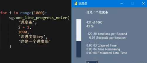 Python在運(yùn)維和辦公自動化中扮演著重要的角色2068