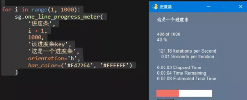 Python在運(yùn)維和辦公自動化中扮演著重要的角色2320