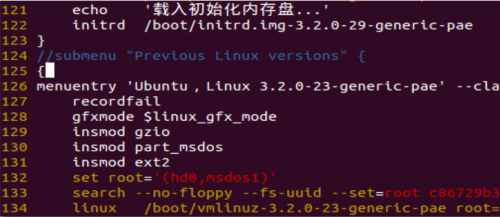 ubuntu如何添加系統(tǒng)調用8