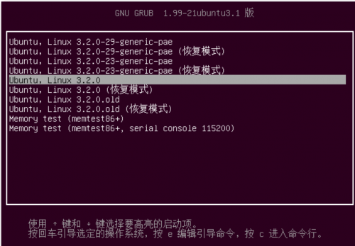 ubuntu如何添加系統(tǒng)調用9