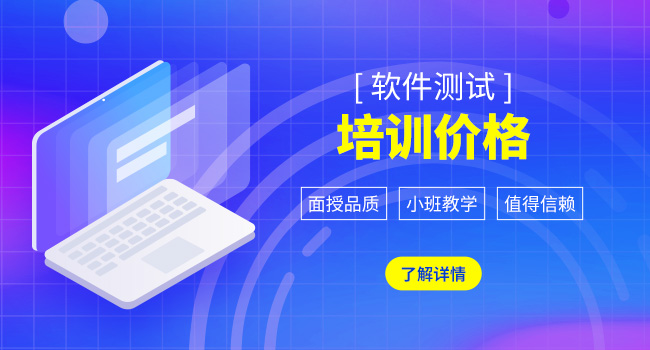 互聯(lián)網系統(tǒng)bug大盤點